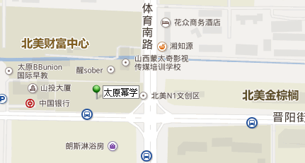 太原分校