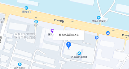 保定分校